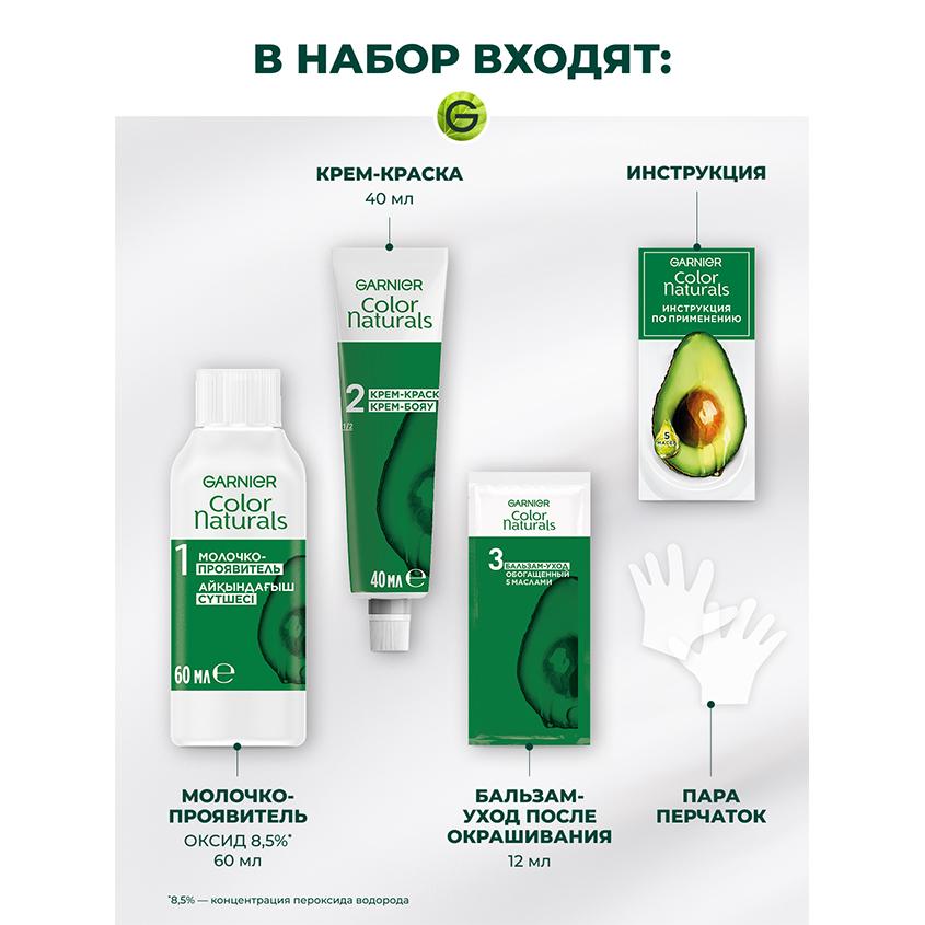 https://www.podrygka.ru/upload/iblock/934/934ae8feb07df2b0de194e6e6451e5e6.jpg