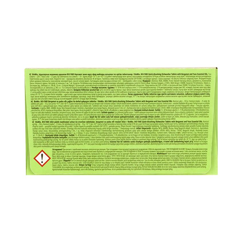 https://www.podrygka.ru/upload/iblock/934/934bea5035be54a9dd8e5540634f0155.jpg