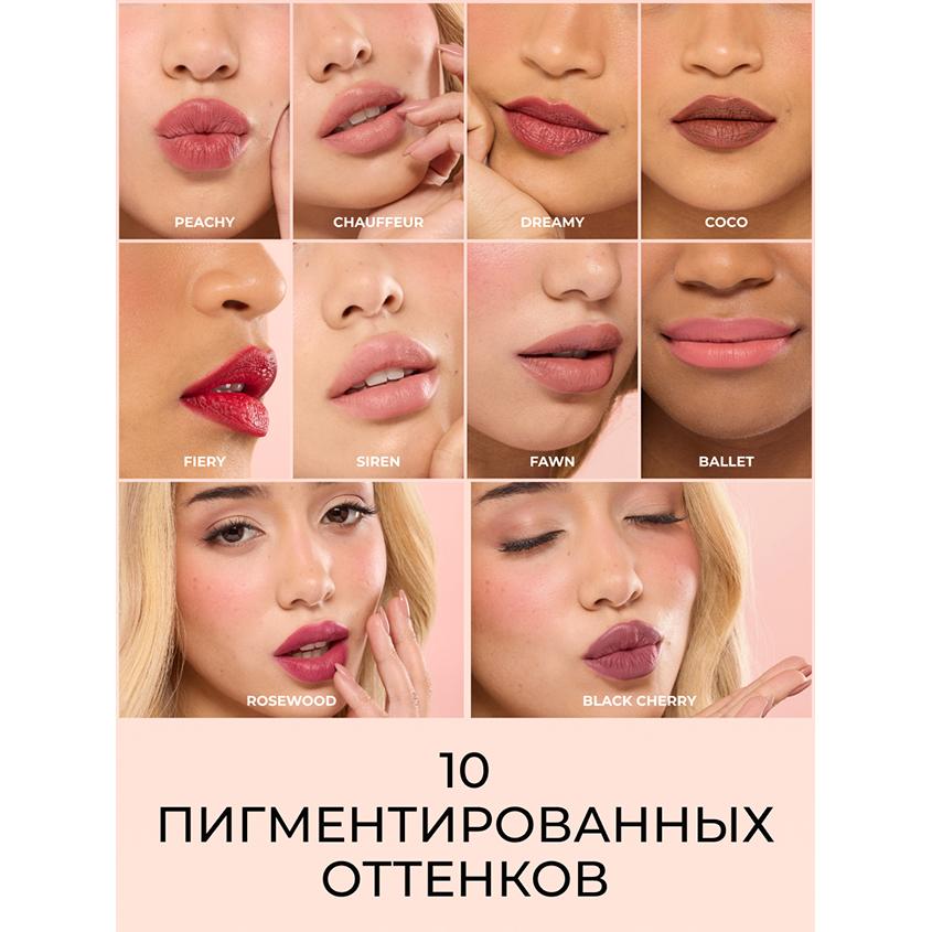 https://www.podrygka.ru/upload/iblock/936/936233f224d72f08f48dd2135a6a21b0.jpg