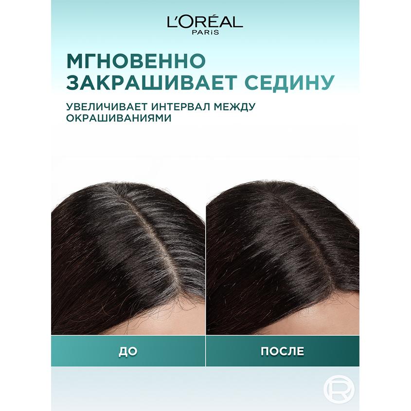 https://www.podrygka.ru/upload/iblock/938/938169c37c41f27415d64c7056cbaeeb.jpg