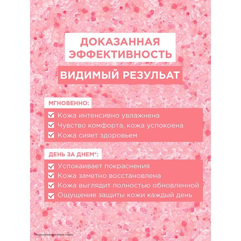 https://www.podrygka.ru/upload/iblock/93a/93af99ec56d78ed23442ea3046ae3c50.jpg