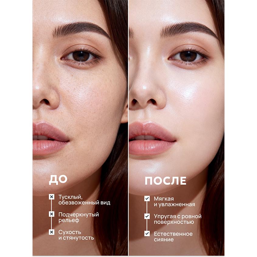 https://www.podrygka.ru/upload/iblock/93e/d787sn7wm298yssf8e7snx7bl50vl807.jpg
