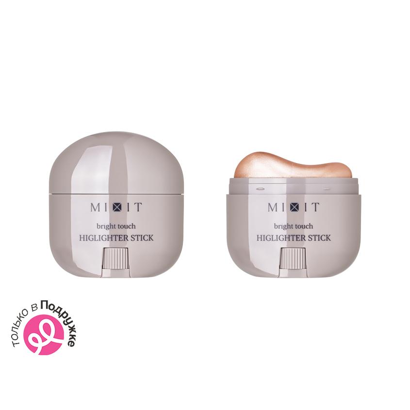 Хайлайтер для лица `MIXIT` RASPBERRY рельефный в стике тон 02 10,5 г