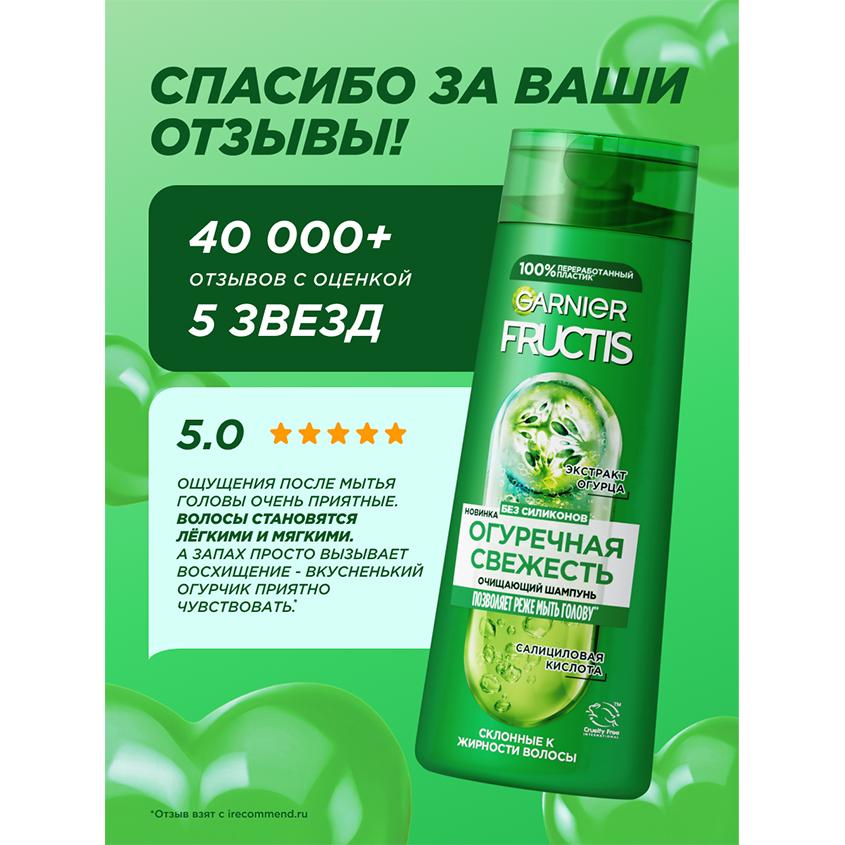 https://www.podrygka.ru/upload/iblock/940/94080998261825e570e7d222614003e4.jpg