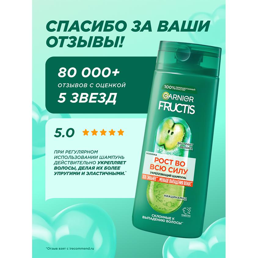 https://www.podrygka.ru/upload/iblock/942/942a7117c35b86009ba4b3ce743e4e08.jpg