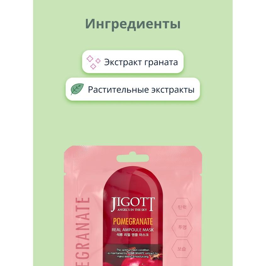 https://www.podrygka.ru/upload/iblock/945/9456ec9dac823c7ea725397856eab0ff.jpg