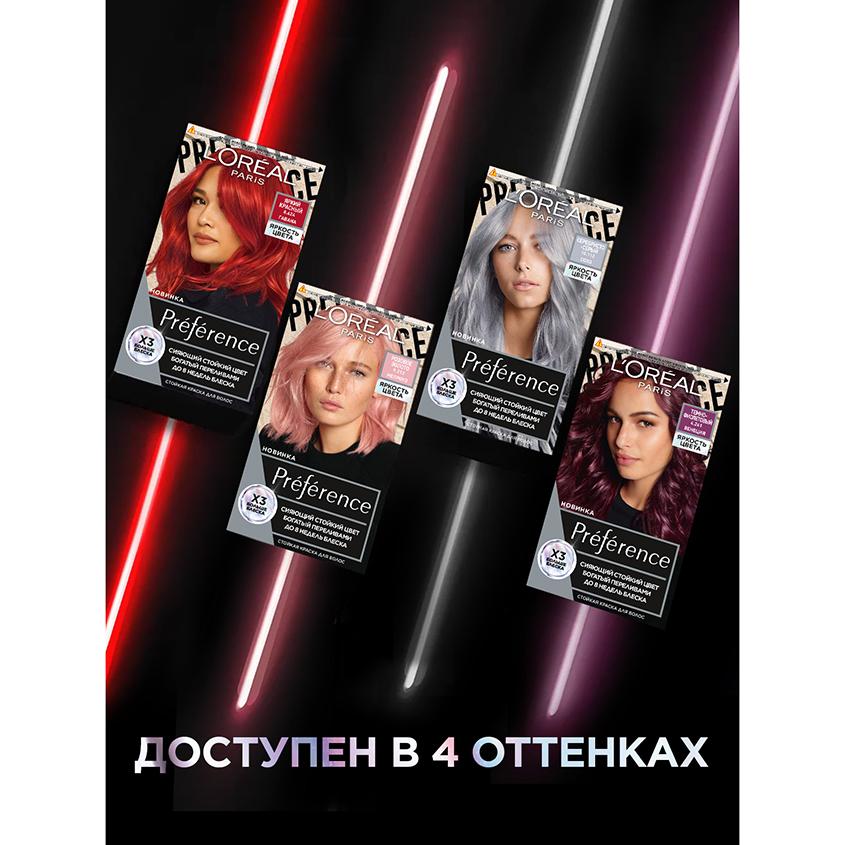 https://www.podrygka.ru/upload/iblock/945/945f465d6ff99dfe5b0de5873c1a692f.jpg
