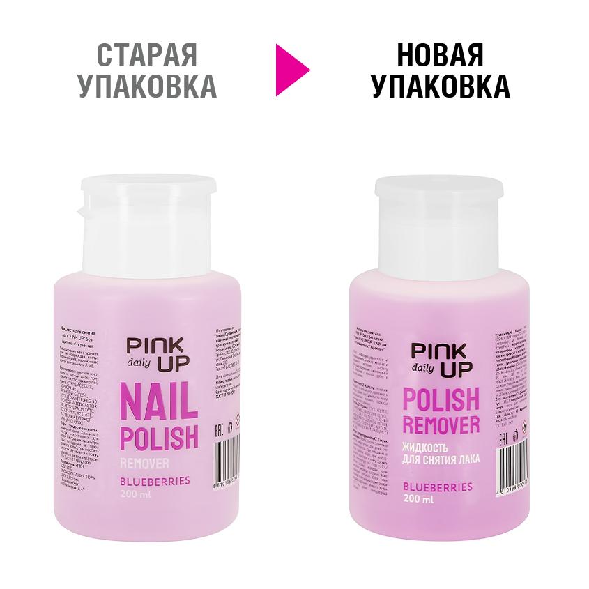 https://www.podrygka.ru/upload/iblock/947/947675e3cc14102a5bc732163e20d2bc.jpg