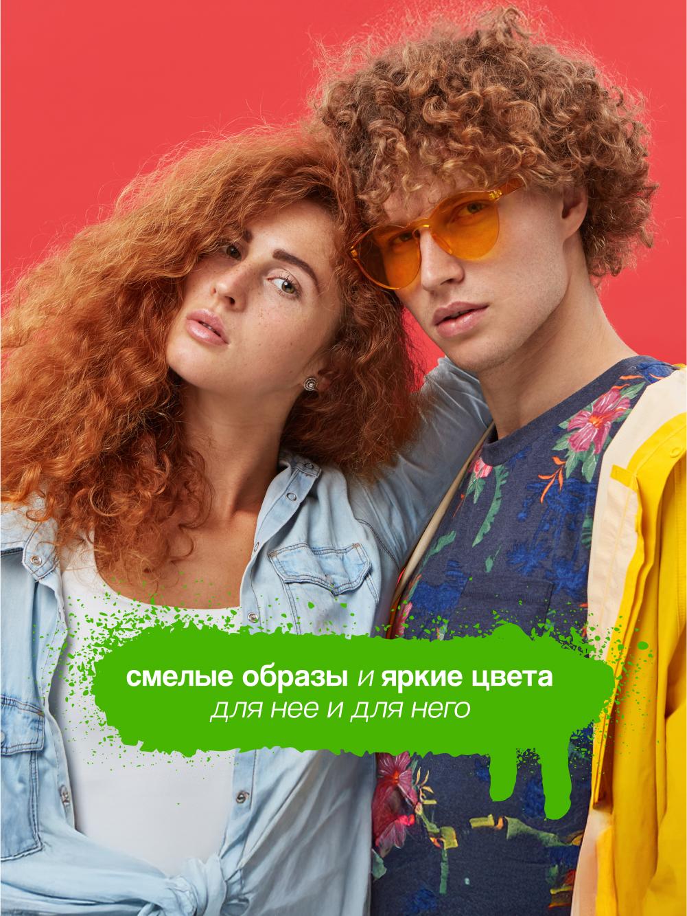 https://www.podrygka.ru/upload/iblock/948/948e63de73d1c6247c3226d5145a26d4.jpg