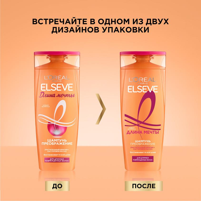 https://www.podrygka.ru/upload/iblock/949/949c144beb0a7391813e3afa05c4e144.jpg