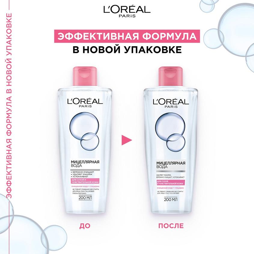 https://www.podrygka.ru/upload/iblock/94c/94c389b79b53c32fd1b31ec41bb45cc8.jpg