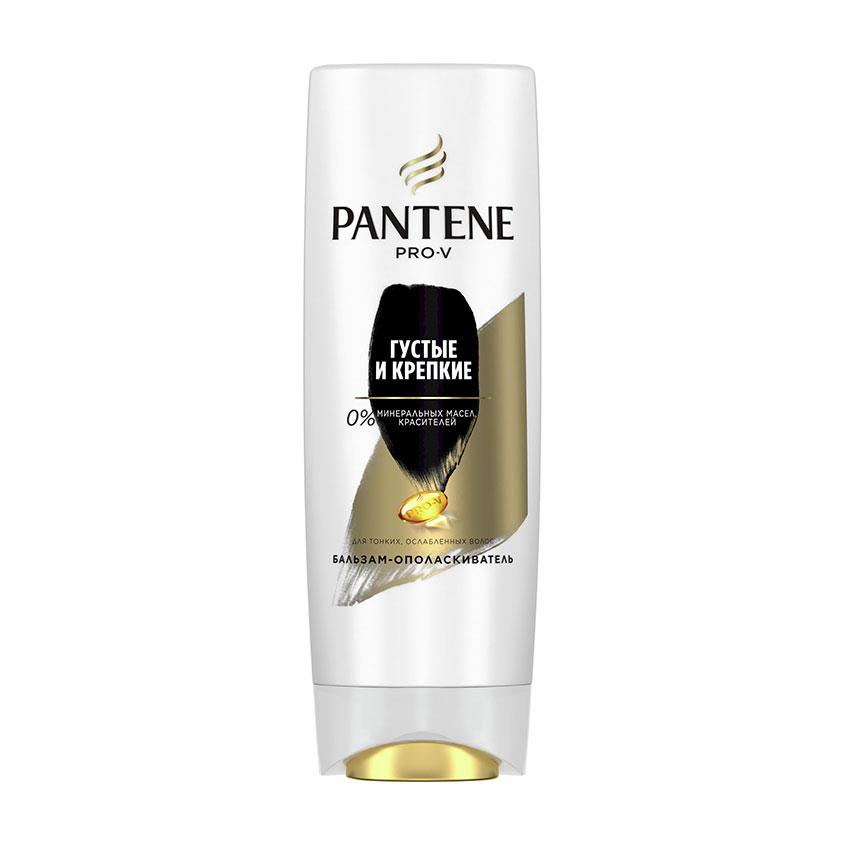 Бальзам-ополаскиватель для волос `PANTENE PRO-V` ГУСТЫЕ И КРЕПКИЕ (для тонких и ослабленных волос) 200 мл