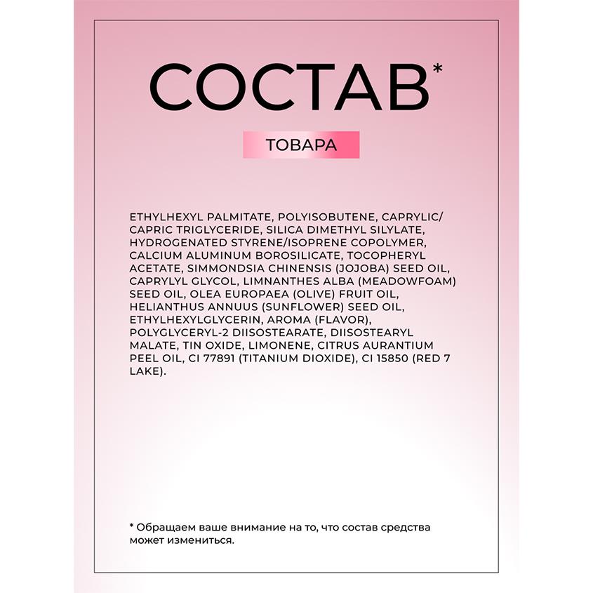https://www.podrygka.ru/upload/iblock/951/9511fc7fb0bb152fa74abee410d2782f.jpg