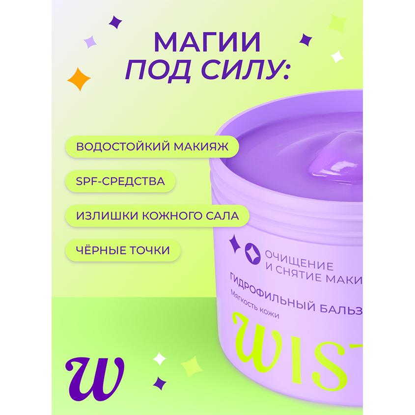 https://www.podrygka.ru/upload/iblock/951/951a3cd03eac0053807adf2635a48ae8.jpg