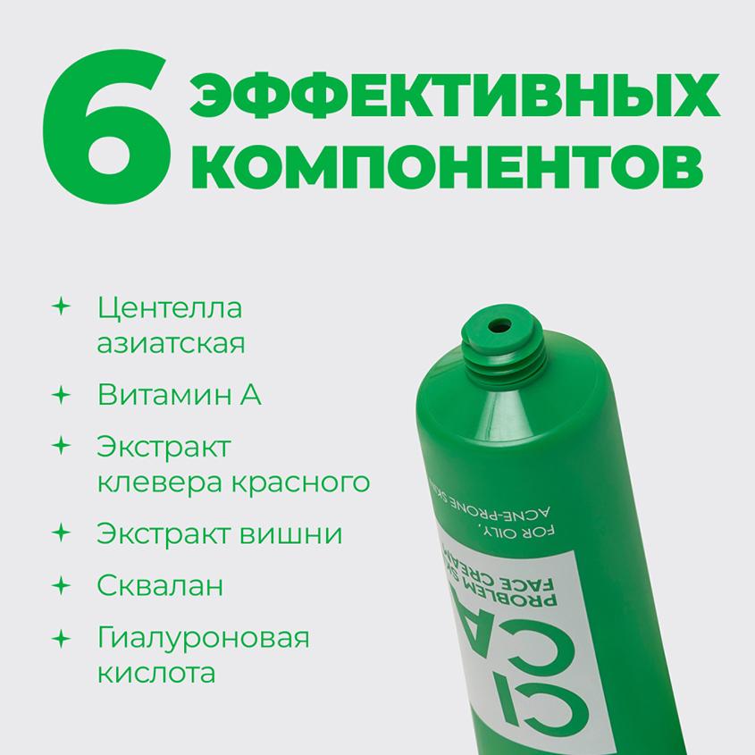 https://www.podrygka.ru/upload/iblock/954/9544482c7202b2ee199101c789451369.jpg