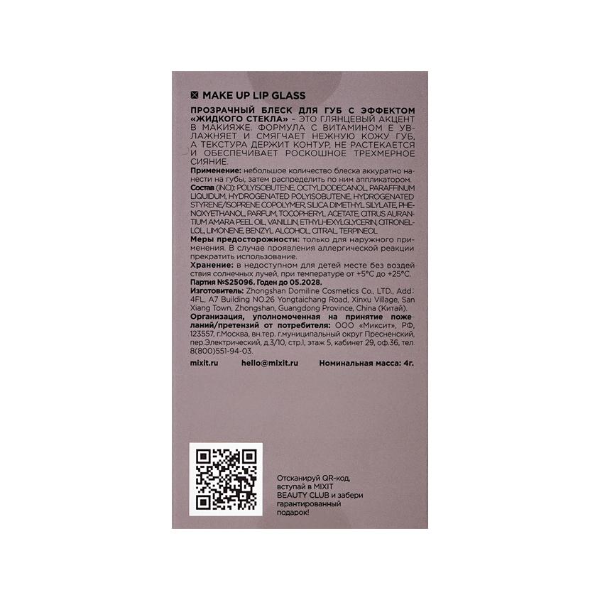 https://www.podrygka.ru/upload/iblock/954/95488730fef786a2eafdddb400022af9.jpg