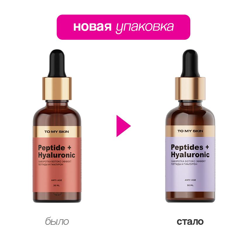 https://www.podrygka.ru/upload/iblock/954/pe2s2khhasrl99rp5nzdb519hdhfwyzg.jpg