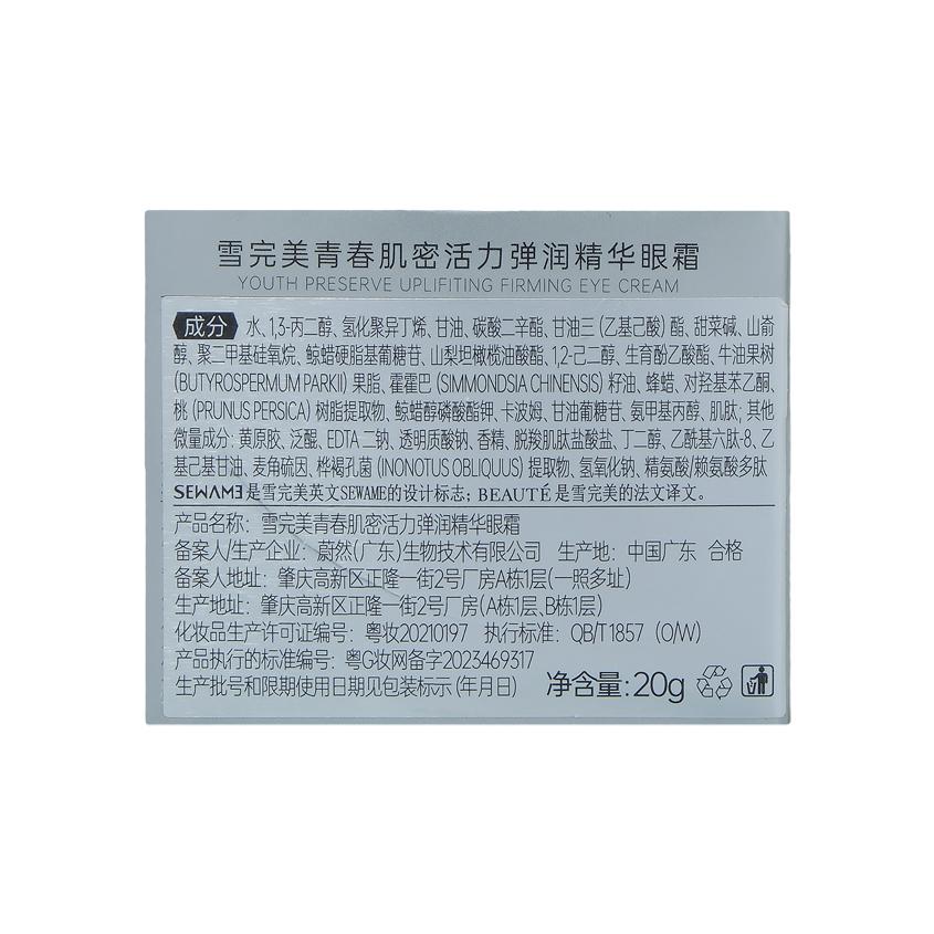 https://www.podrygka.ru/upload/iblock/956/95668655a79575b21b7fcd137a525e1e.jpg