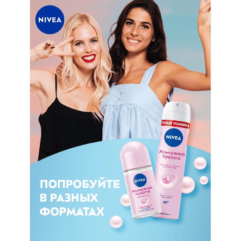 https://www.podrygka.ru/upload/iblock/956/9566f804bc09e55ab7936c79086f2ce3.jpg