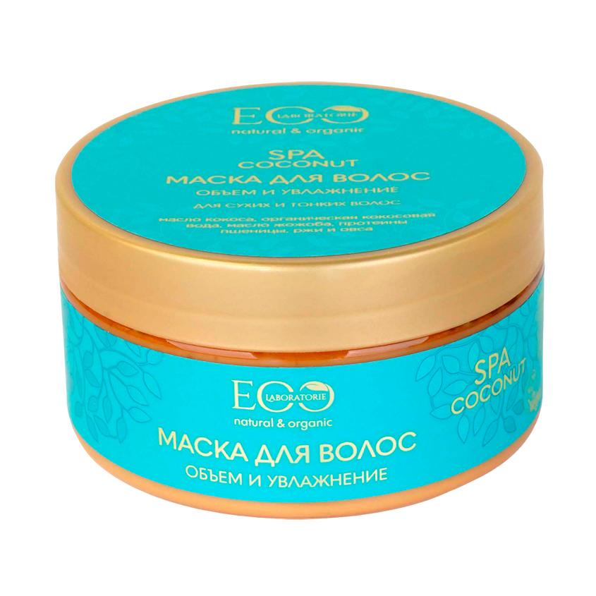 Маска для волос `EO LABORATORIE` COCONUT SPA Объем и увлажнение 200 мл