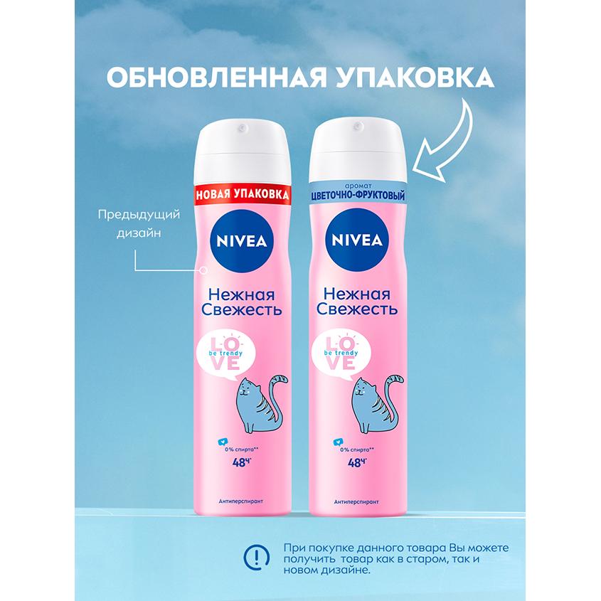 https://www.podrygka.ru/upload/iblock/959/95993e196e88ab447168860f51469299.jpg
