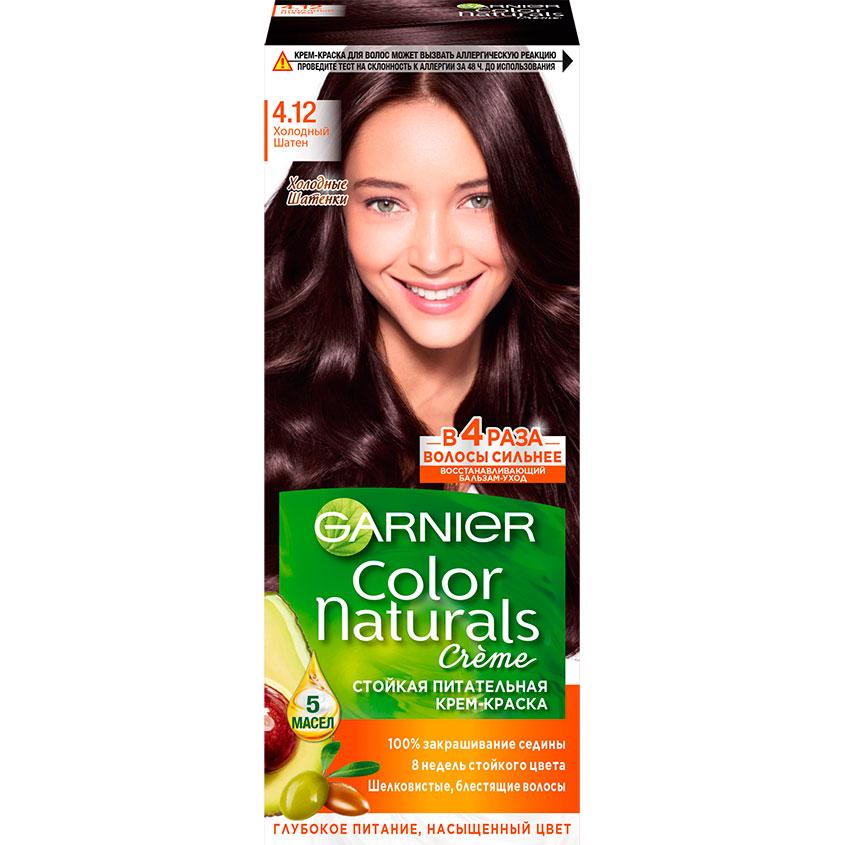 Краска для волос `GARNIER` `COLOR NATURALS` тон 4.12 (Холодный Шатен)