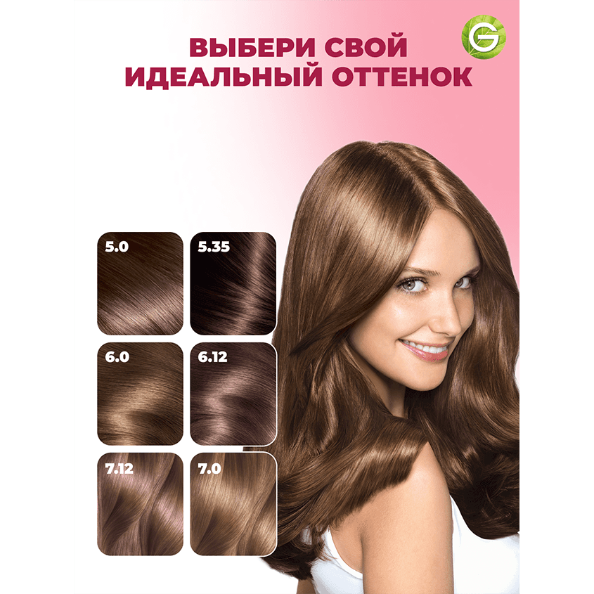 https://www.podrygka.ru/upload/iblock/95b/95bd5d270a44819c68e760600863f30f.png