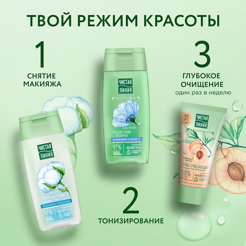 https://www.podrygka.ru/upload/iblock/95c/95c31c03680292824f5a54425800a730.jpg