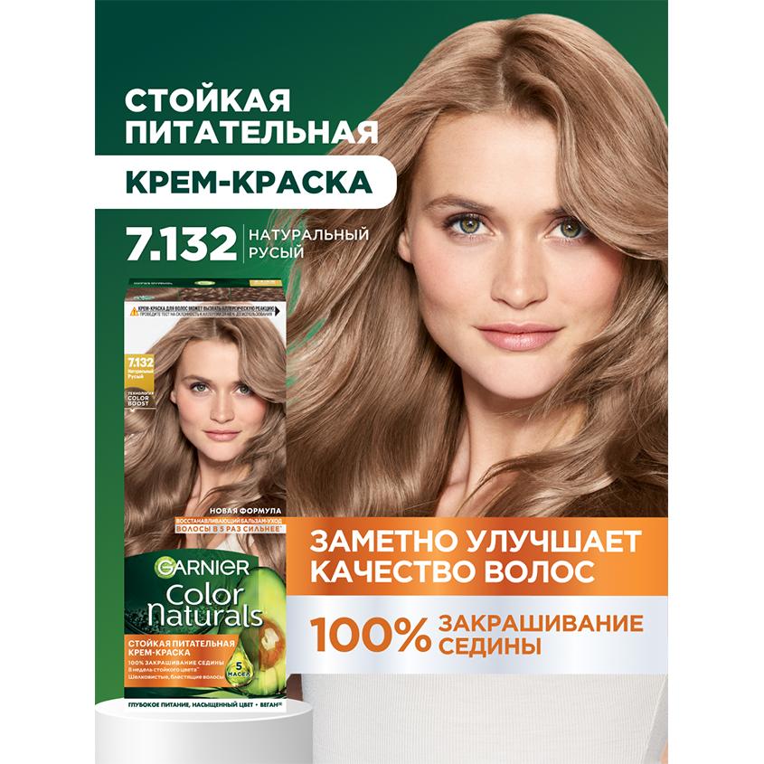https://www.podrygka.ru/upload/iblock/95d/95d8264407cdb04f7b022d4083a72e5a.jpg