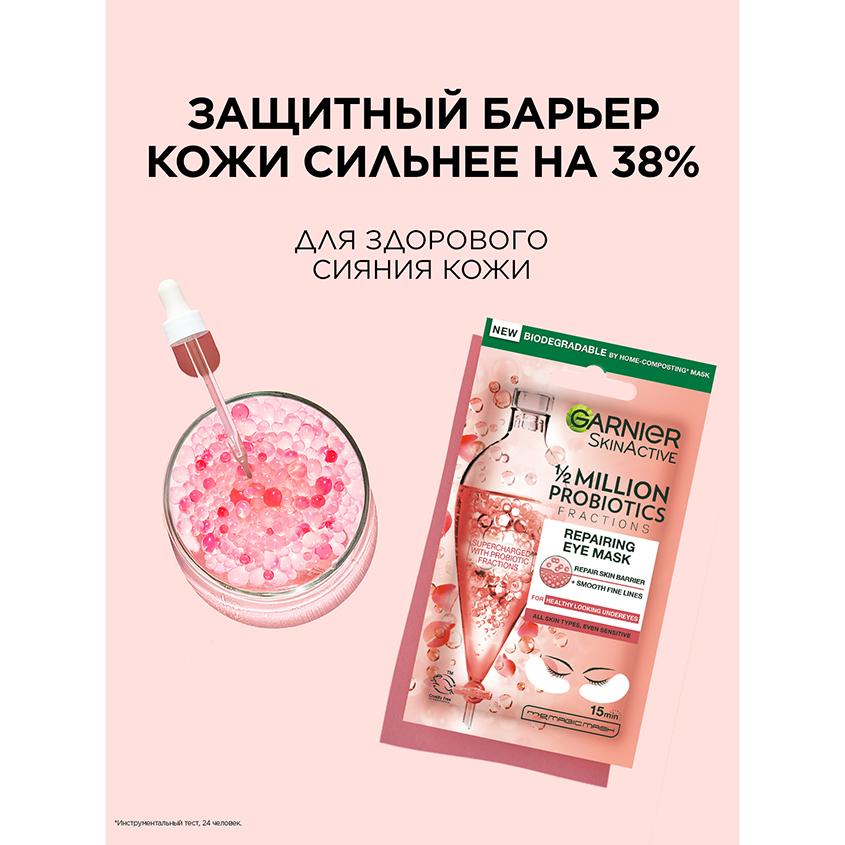 https://www.podrygka.ru/upload/iblock/95e/95ebab31c3c01d7d775287e6878beb06.jpg