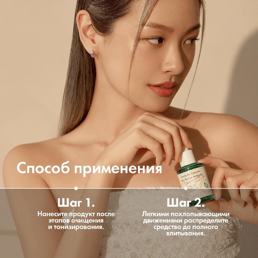 https://www.podrygka.ru/upload/iblock/95f/95f68d98c94c0e8d8caa2855c4b64bc7.jpg