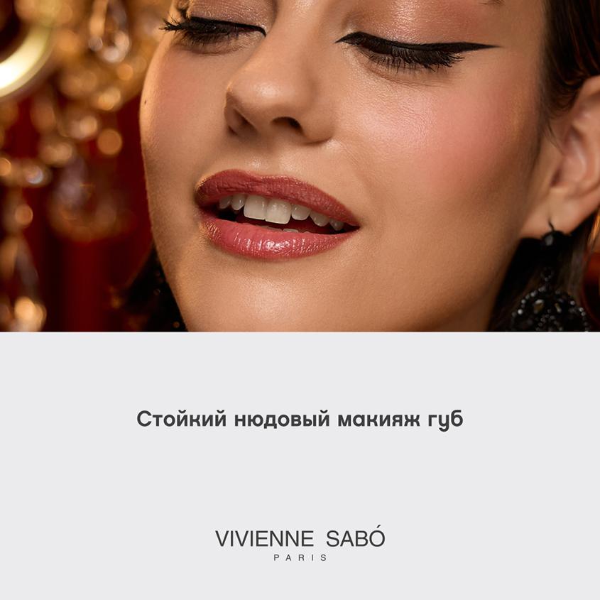 https://www.podrygka.ru/upload/iblock/965/9653752c732792a0ae8f85bae59380bb.jpg
