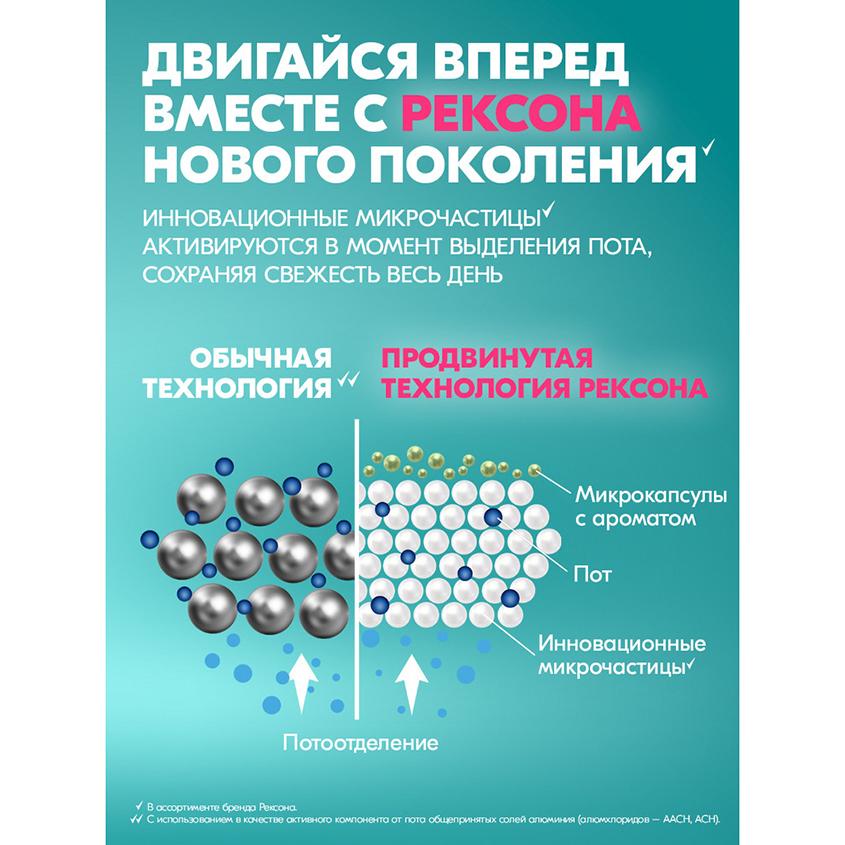 https://www.podrygka.ru/upload/iblock/969/969c530424f3002898bea17f01c75805.jpg