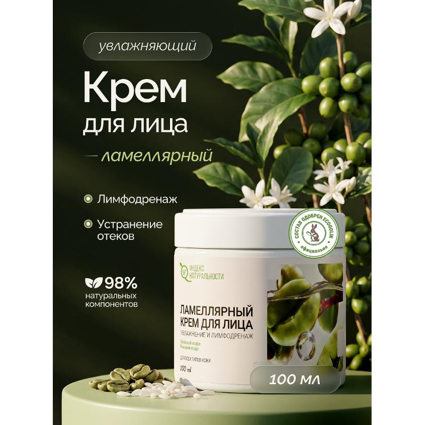 https://www.podrygka.ru/upload/iblock/96d/rb9dtstm3u3vohbej1jbjtmgkioml18f.jpg