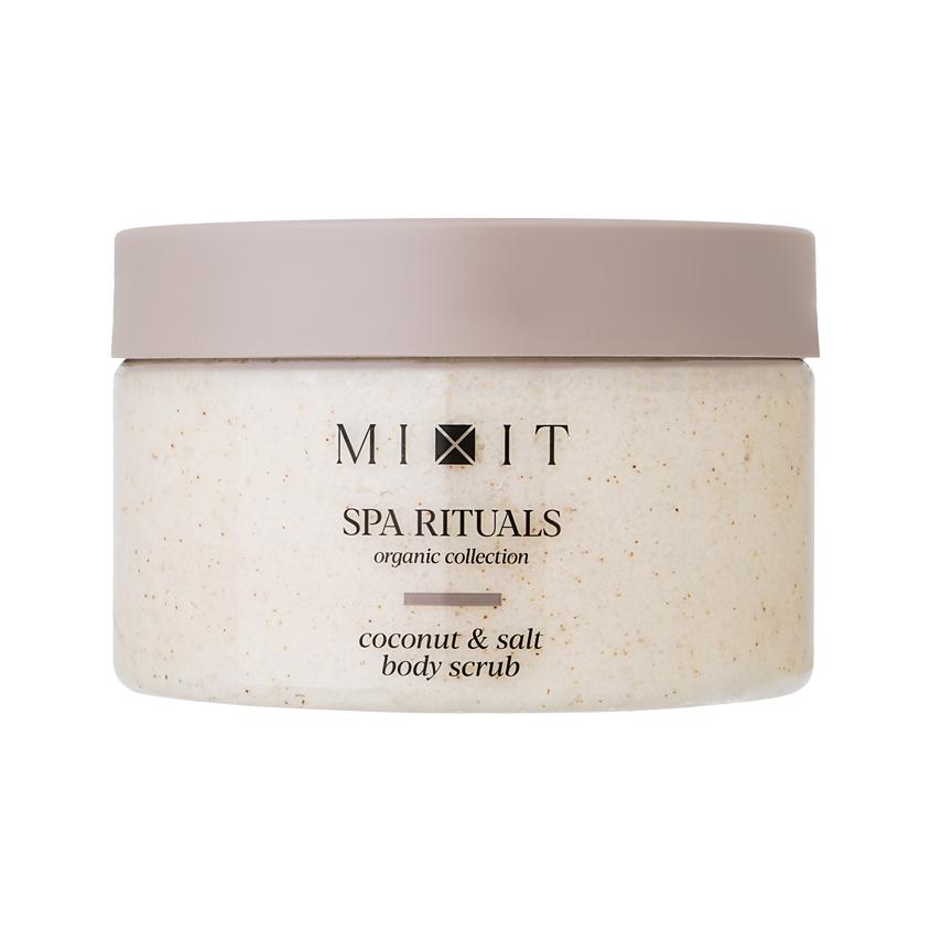 Скраб для тела `MIXIT` SPA RITUALS соляной с кокосовой стружкой 300 г