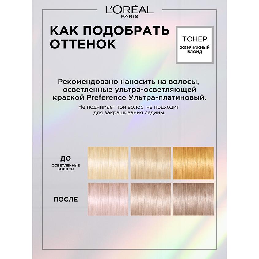 https://www.podrygka.ru/upload/iblock/971/9711abc02b5408997226c395bc0c73d7.jpg