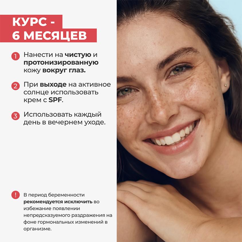 https://www.podrygka.ru/upload/iblock/974/97433590594379fadb98e027e547d35f.jpg