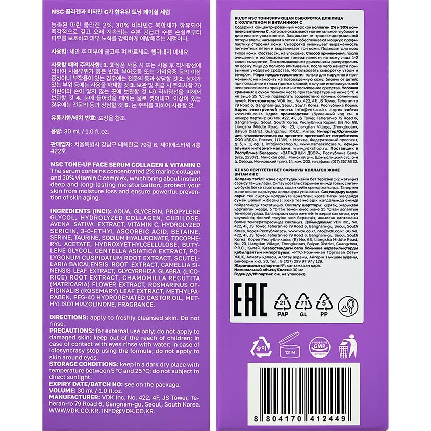 https://www.podrygka.ru/upload/iblock/975/9753a8fcc53a53e5a72eda75370004d0.jpg