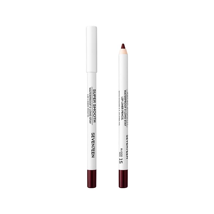 SEVENTEEN | Карандаш для губ `SEVENTEEN` SUPER SMOOTH W/P LIP LINER водойстойкий с витамином Е тон 15 Кроваво-красный