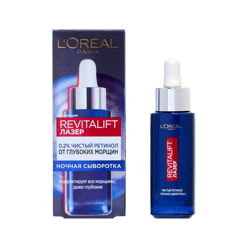 Сыворотка для лица `LOREAL` REVITALIFT ночная с ретинолом (от глубоких морщин) 30 мл