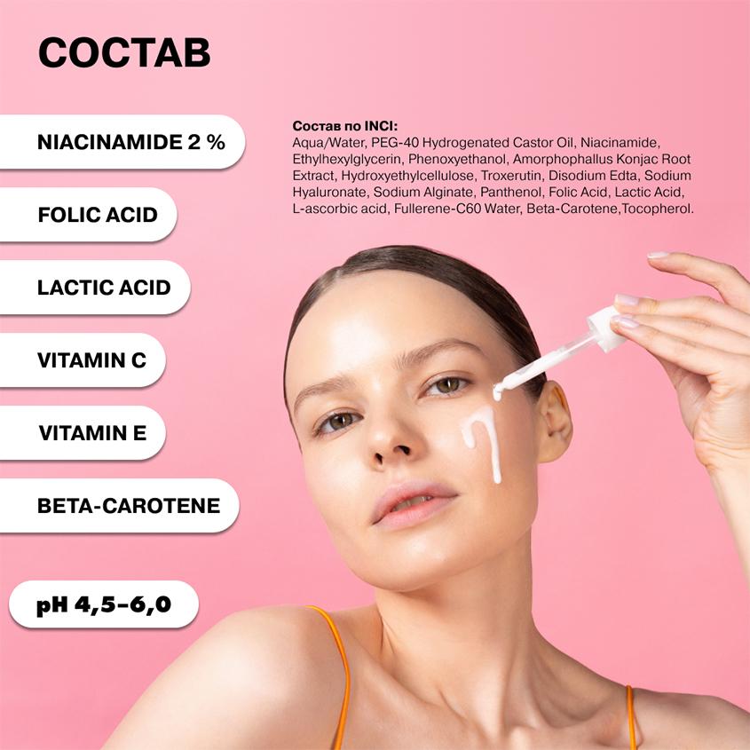 https://www.podrygka.ru/upload/iblock/977/977e9a664e4aeeed343f9b2cf7f1fea5.jpg