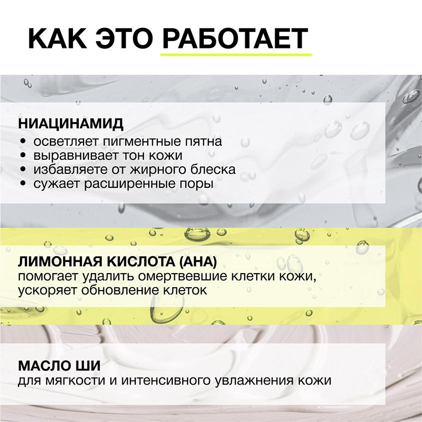 https://www.podrygka.ru/upload/iblock/979/97968470aa1cfeaf89d63350bcaf80d6.jpg