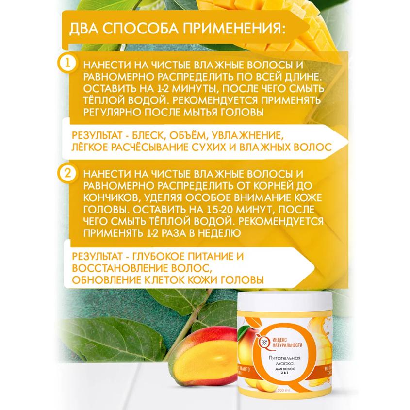 https://www.podrygka.ru/upload/iblock/97a/97a04e361bc2443923ca16dfad8687fd.jpg