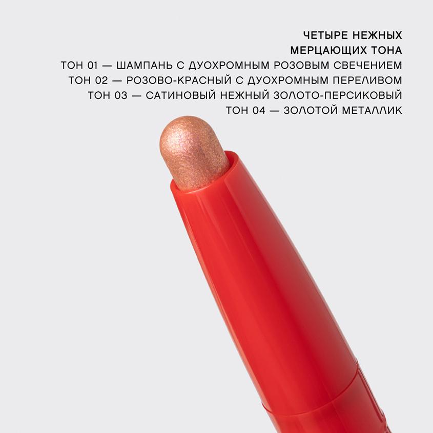 https://www.podrygka.ru/upload/iblock/97f/97f7c05be57404278102c98dcbd0e845.jpg