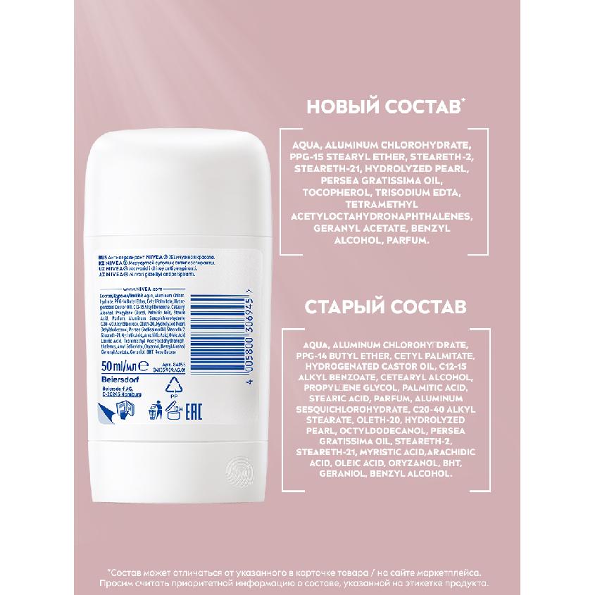 https://www.podrygka.ru/upload/iblock/980/980229a96d6d4071613224b9fab8bca1.jpg