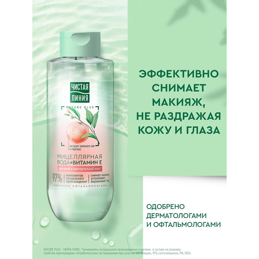 https://www.podrygka.ru/upload/iblock/980/9802faf7537806d65995d5b346077f23.jpg