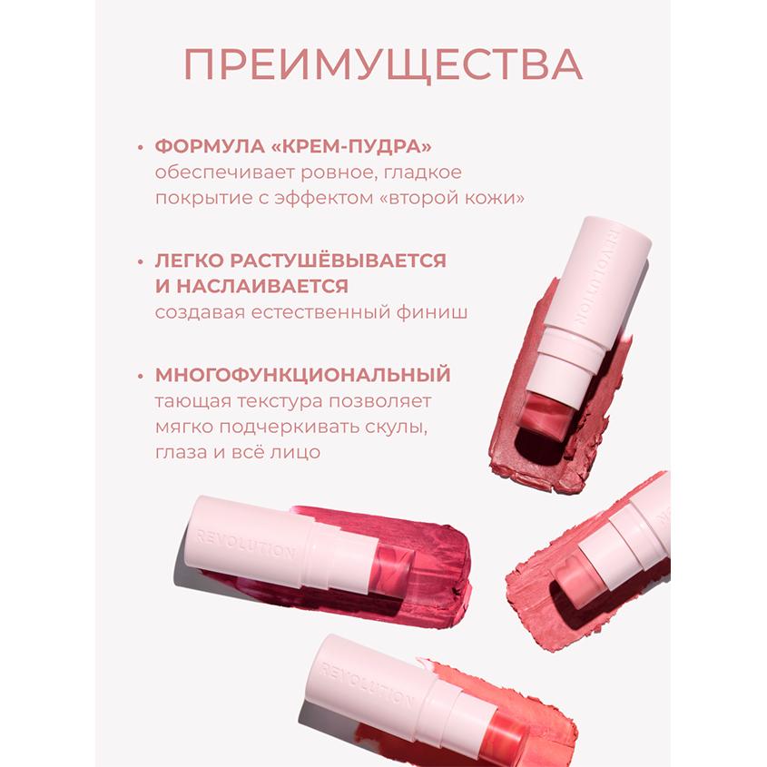 https://www.podrygka.ru/upload/iblock/984/984d6bef5085dc7908585b17082a2eca.jpg