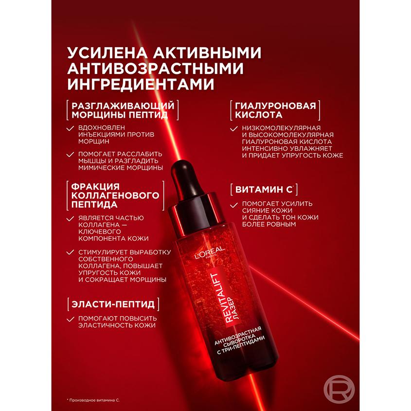 https://www.podrygka.ru/upload/iblock/986/986e1e7f70a31308280d50a9446fc80c.jpg