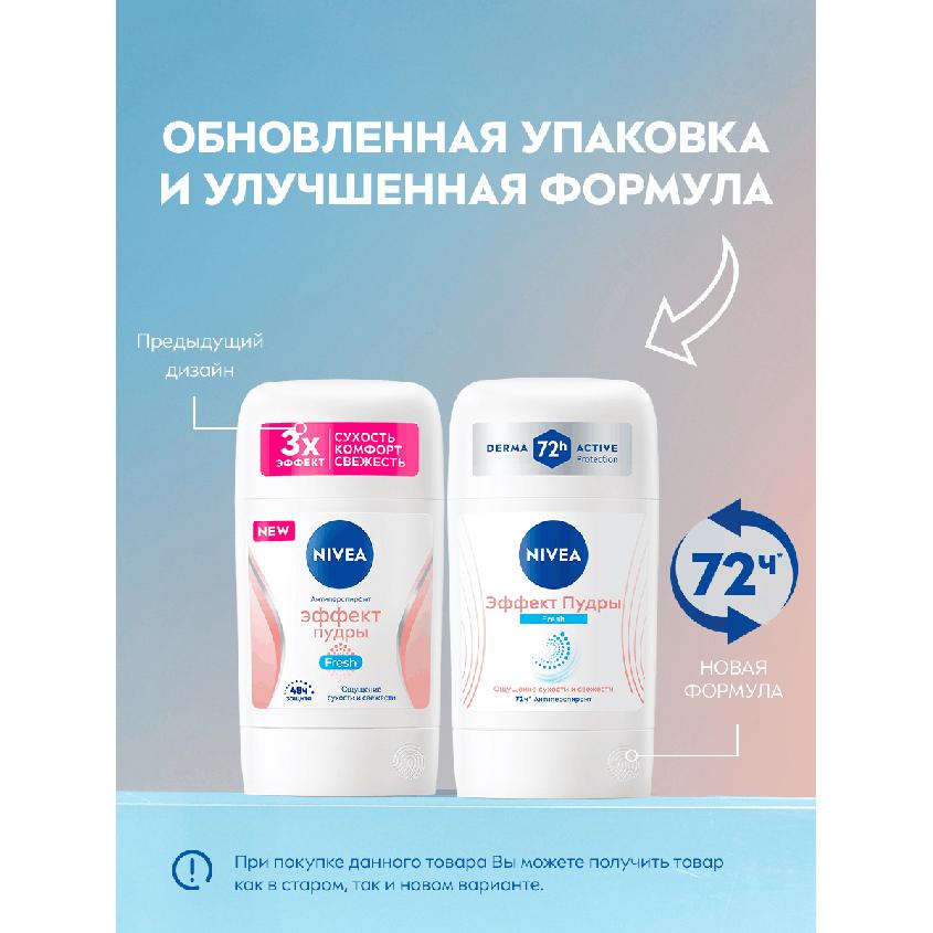 https://www.podrygka.ru/upload/iblock/987/987714a91f317ac7d54b47e979e937f2.jpg