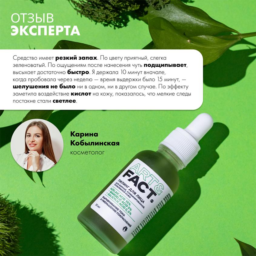 https://www.podrygka.ru/upload/iblock/989/989574f9b2bb9d8386851adaa766c742.jpg